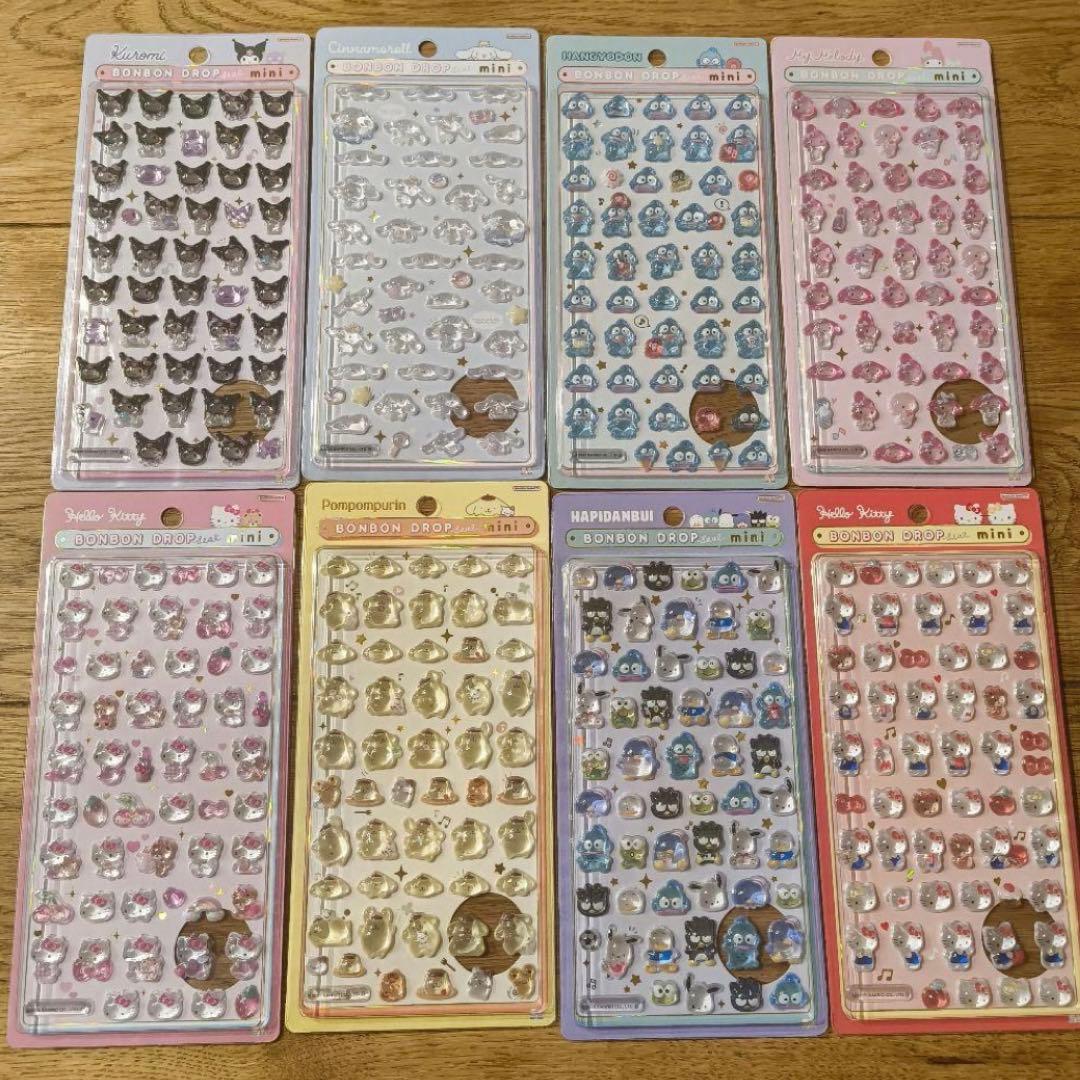ボンボンドロップシール　mini【確実正規品】8種セット　サンリオ　コンプリート