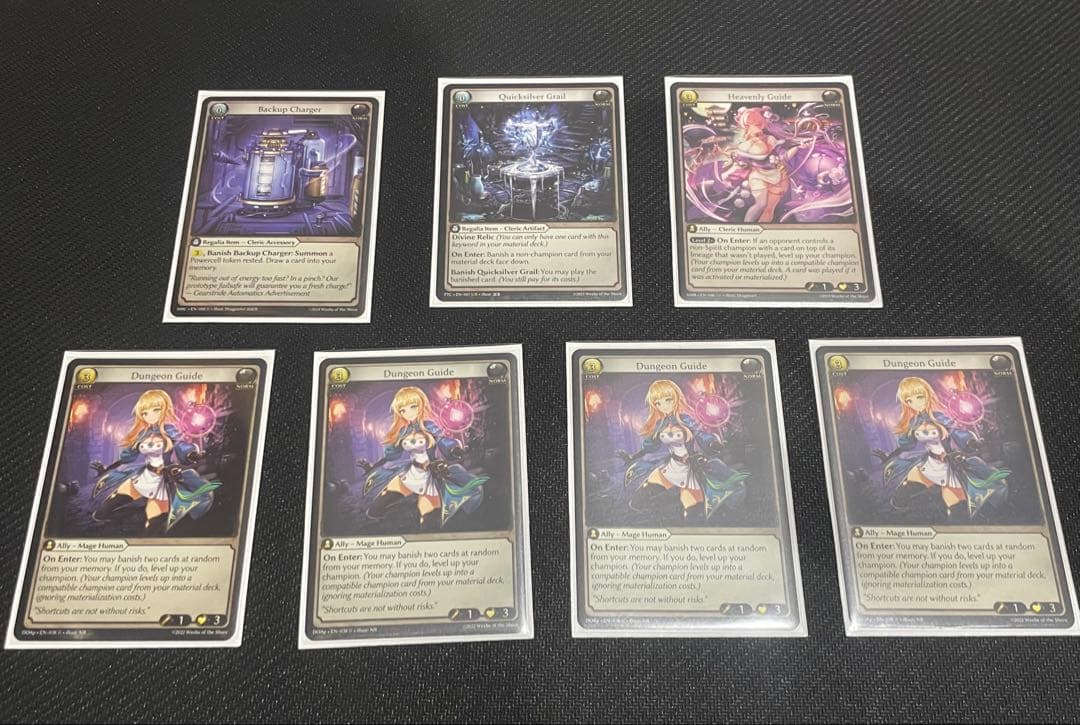 GRAND ARCHIVE引退品 Grand Archive TCG Lorraine Blademaster Art Series Deck Box