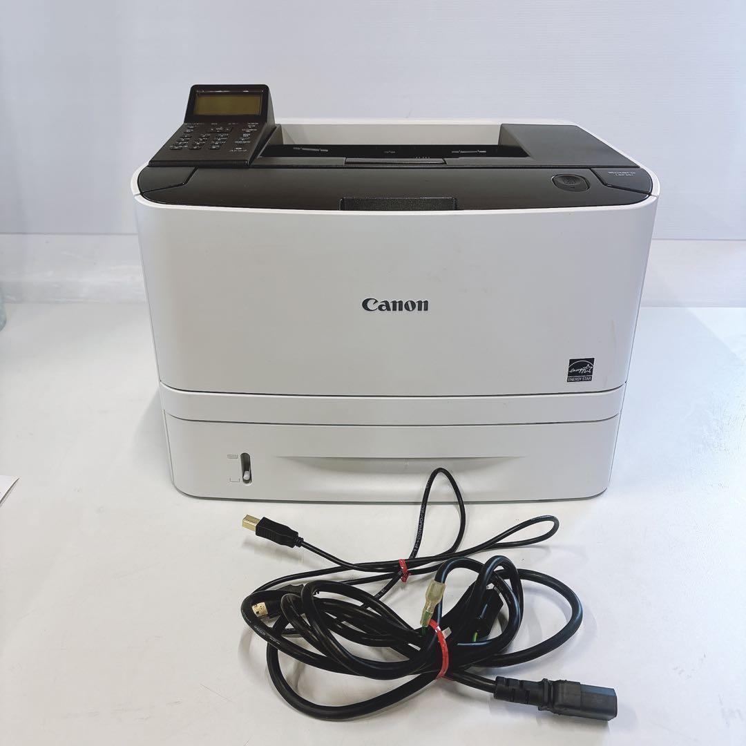 Canon レーザープリンター本体 Satera LBP251 楽天市場】キャノン Satera LBP251プリンター【送料無料】 : リコメン