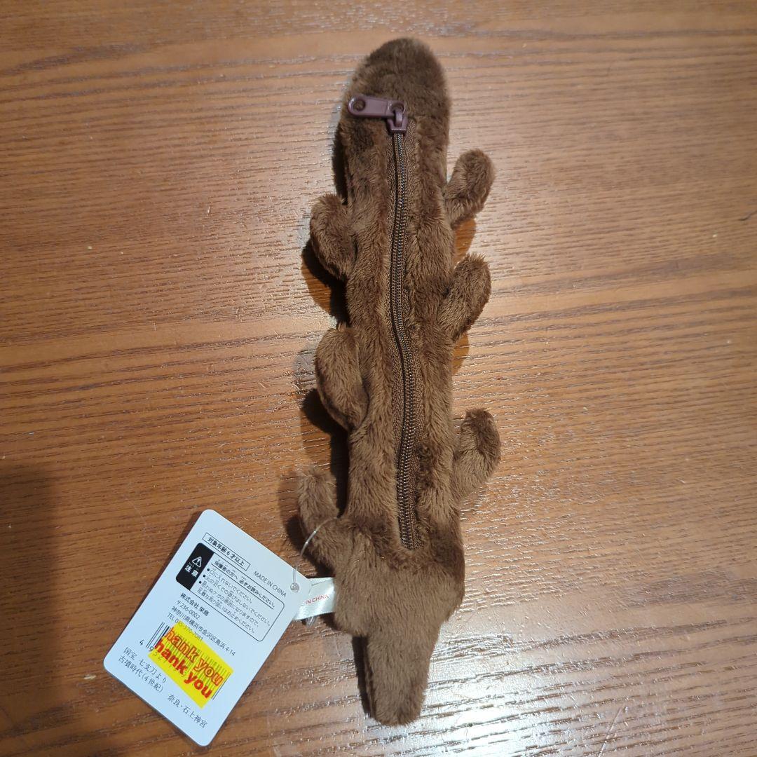 奈良国立博物館 超国宝展 七支刀 ペンケース - メルカリ