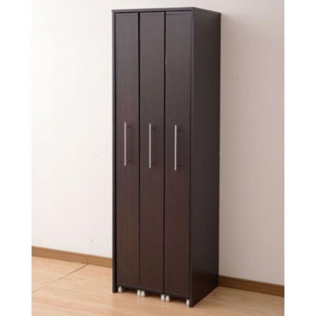 【げん】すきま収納 本棚(3列)