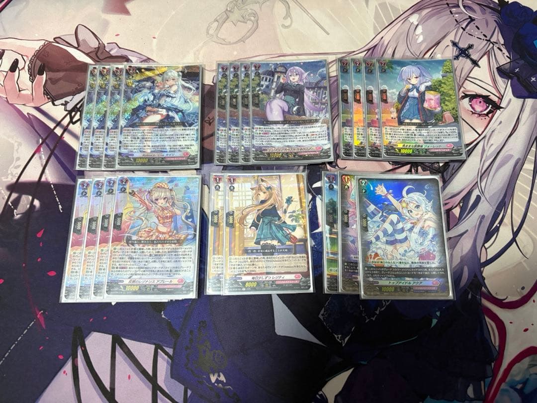 ヴァンガード カイリ デッキパーツ