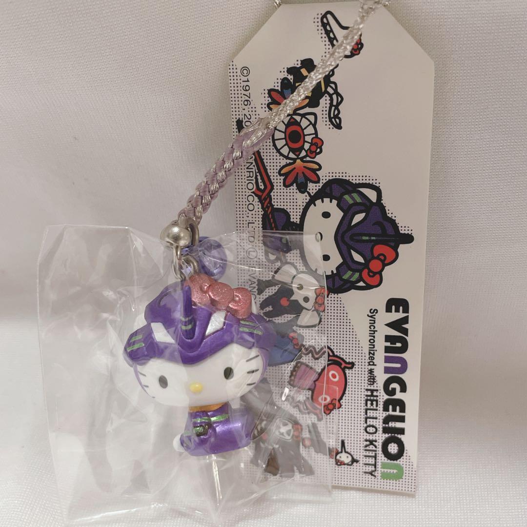 エヴァンゲリオン ハローキティ 初号機 根付け ストラップ 希少品