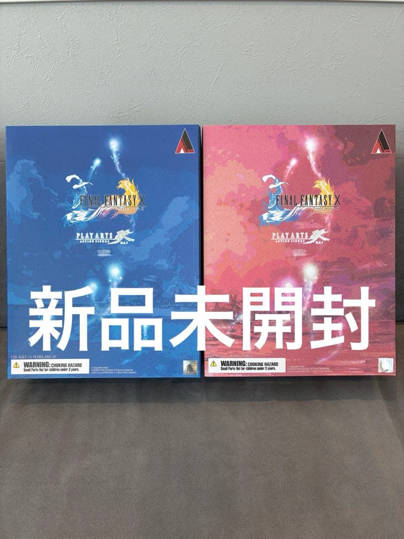 ファイナルファンタジー10 FFX ティーダ ユウナ プレイアーツ改 新品未開封