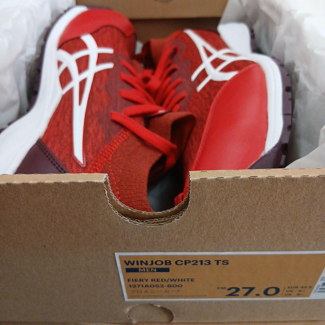 アシックス WINJOB CP213 TS 600 27.0cm 難アリ