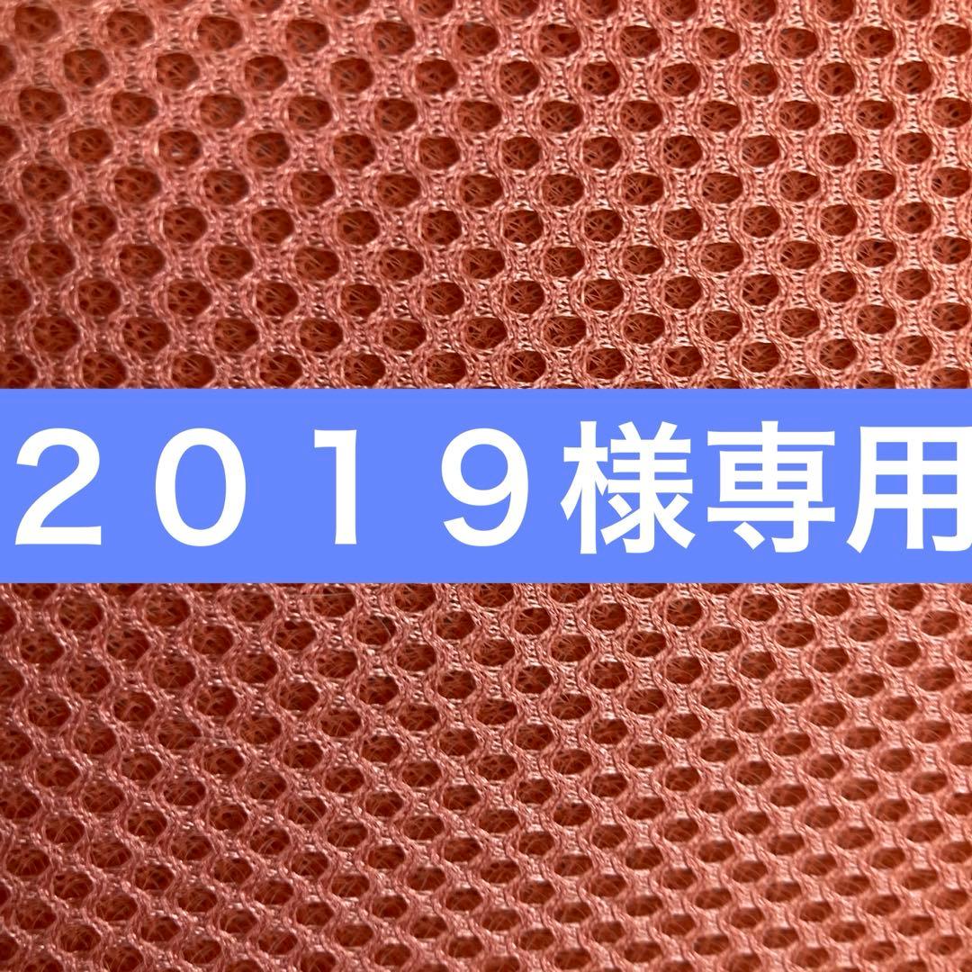 クレンジング３本化粧水しっとり2本