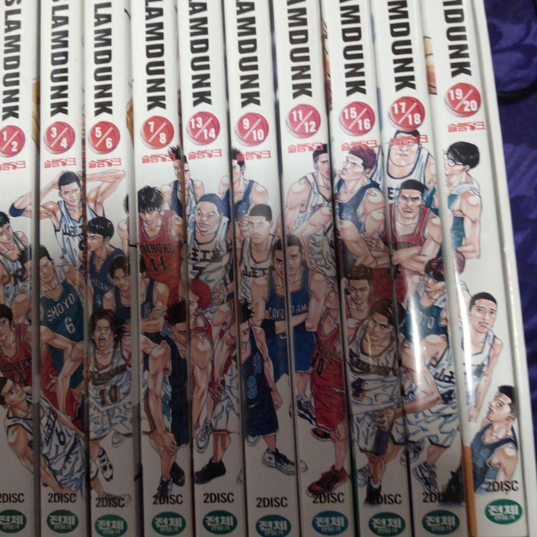 ラ*ル様 SLAM DUNK DVD 全巻セット 1〜20巻 Amazon.co.jp: SLAM DUNK スラムダンク [レンタル落ち] 全17巻セット