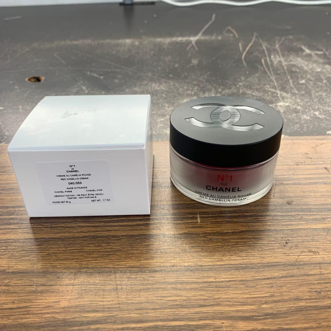 スムース クリーム No.1 ドゥ シャネル 50g