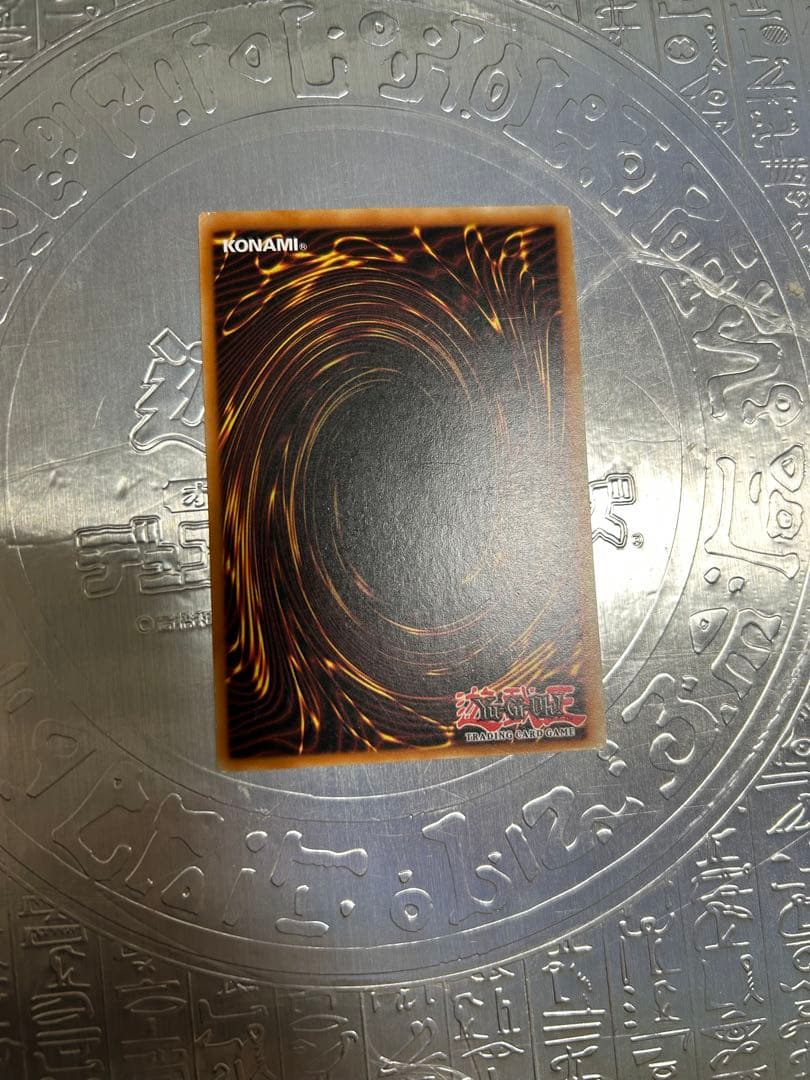 最安値】ライトロードマジシャンライラ ドイツ語 レリーフ