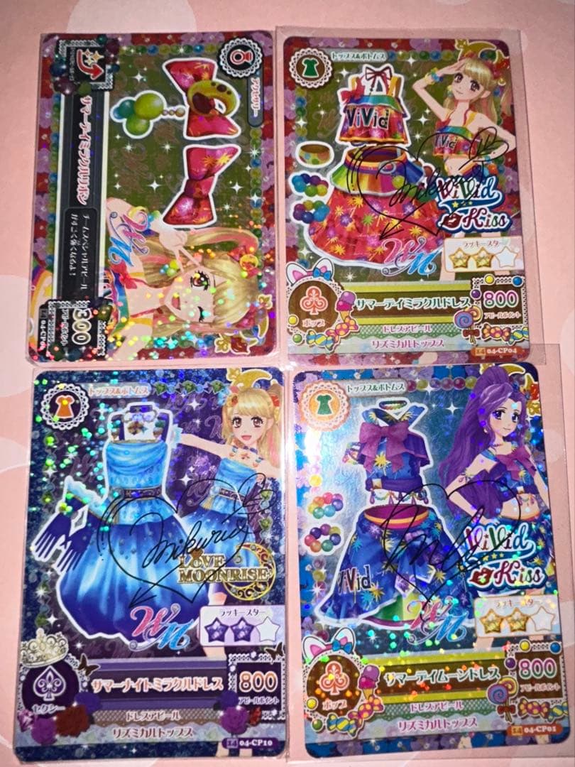 ゆうり様 リクエスト 2点 まとめ商品 yu様 リクエスト 2点 まとめ商品 - メルカリ