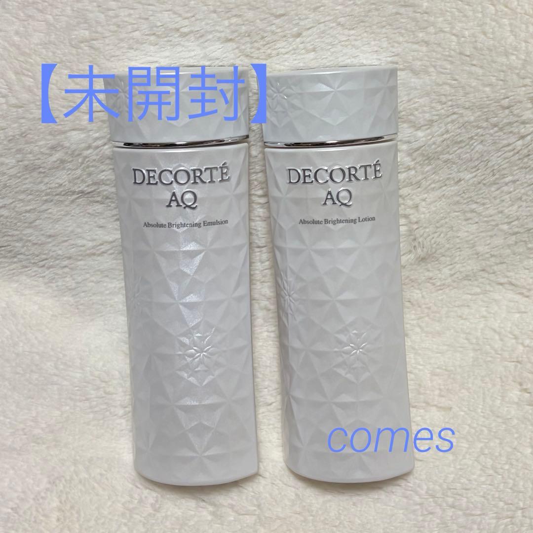 コスメデコルテ　AQ アブソリュート　ローション＆エマルジョン　ブライト