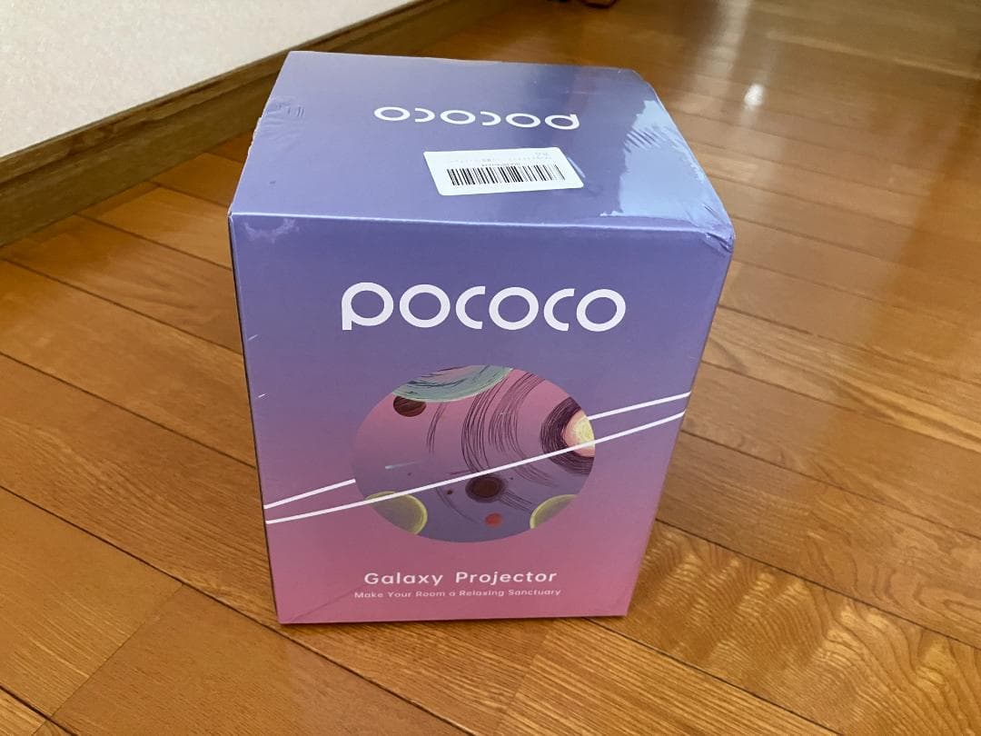 POCOCO プラネタリウム スタープロジェクターライト