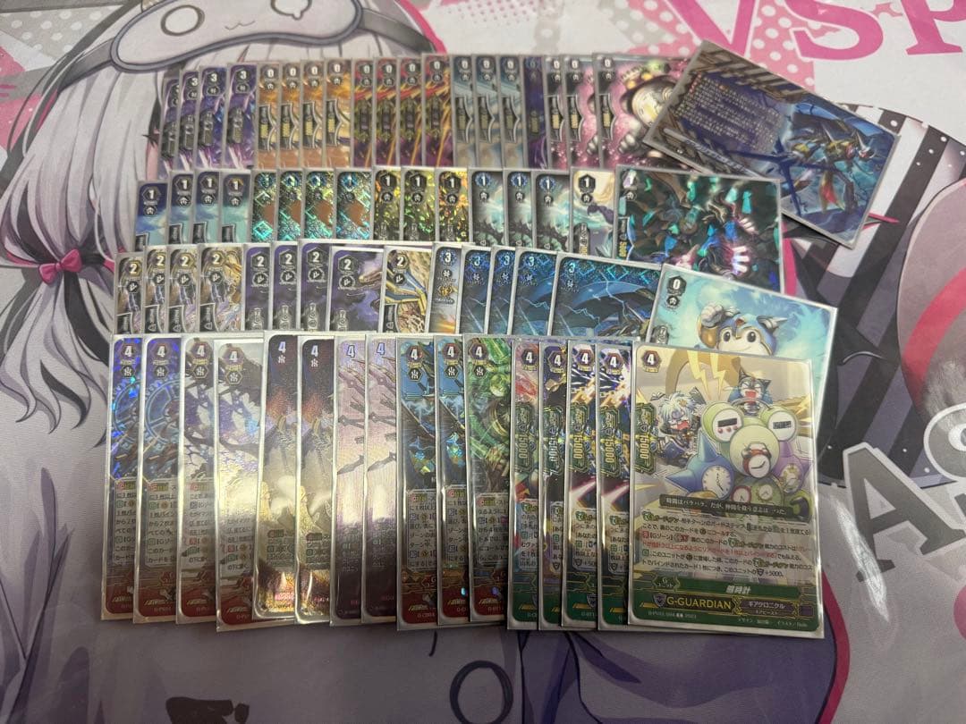 ギアクロニクル　デッキ　Pスタン　クレスト型