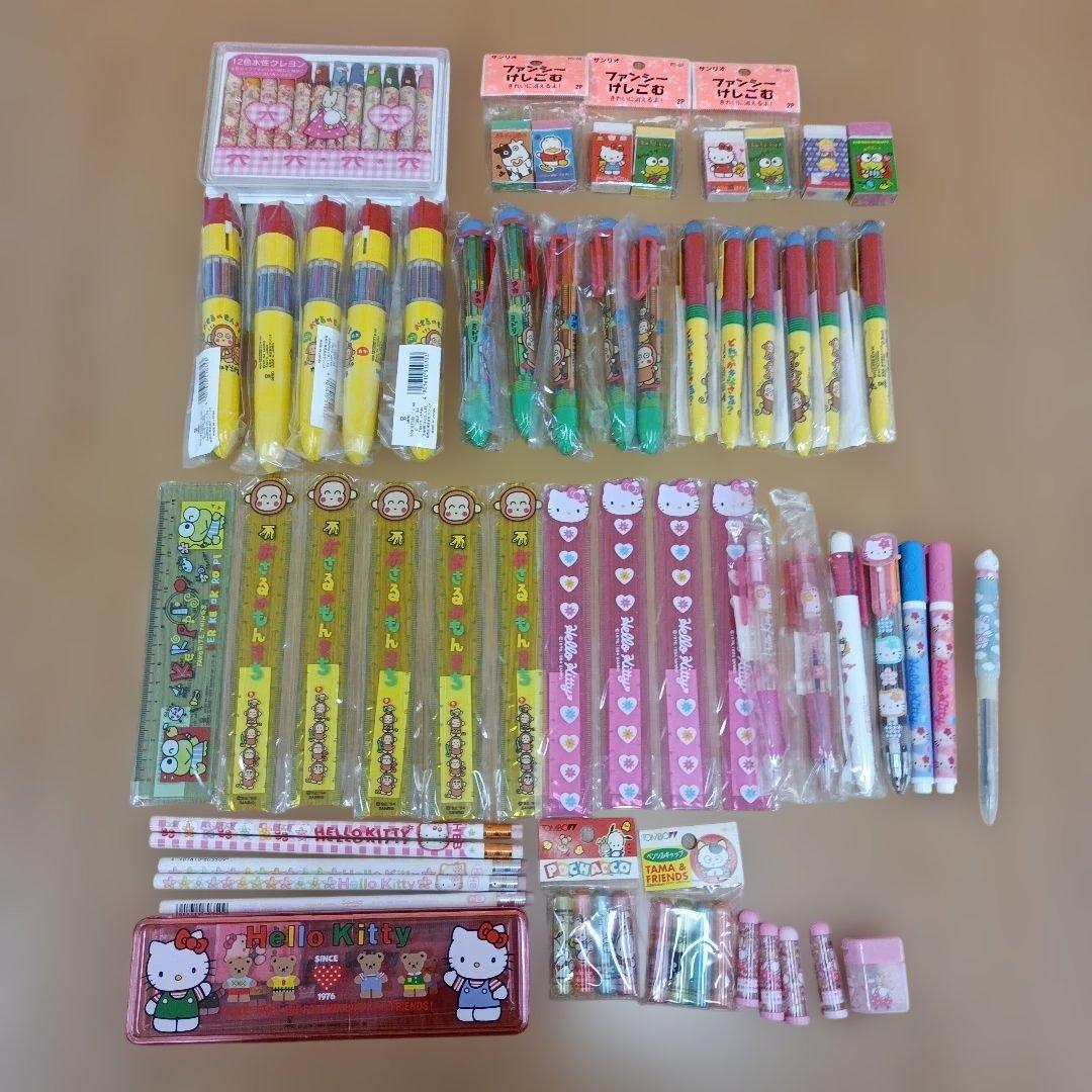 当時物　平成レトロ　サンリオ　文房具　まとめ売り　ハローキティ　おさるのもんきち