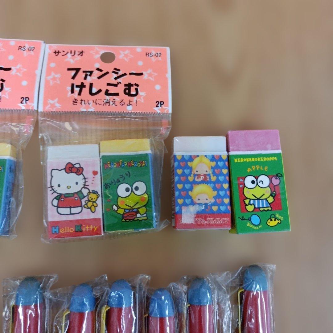 当時物 平成レトロ サンリオ 文房具 まとめ売り ハローキティ おさるの