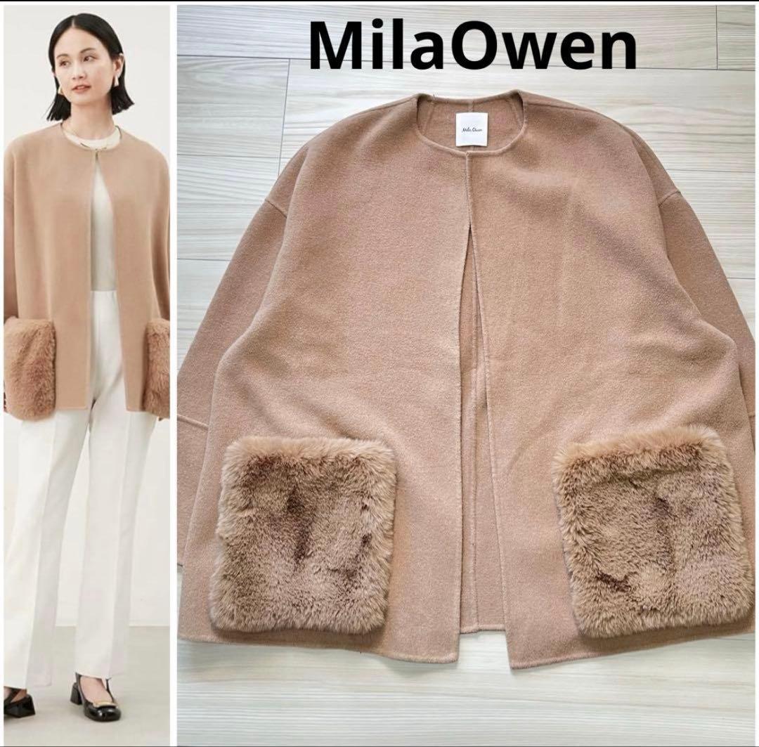 限定セール(^^)MilaOwen 2WAYファーポケットリバーコート