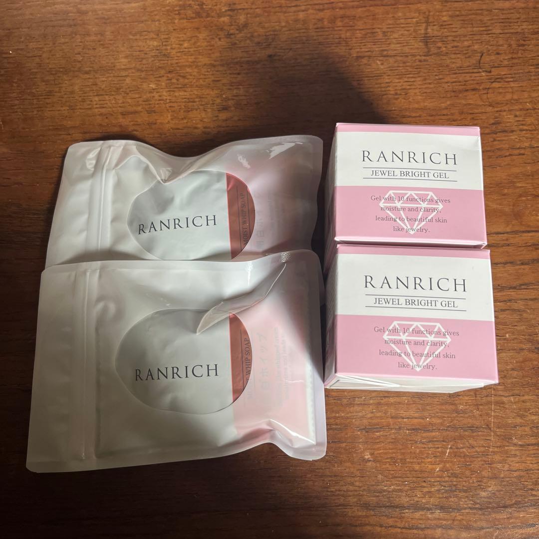 RANRICH JEWEL BRIGHT GEL 2個+ネット付き卵白ホイップ