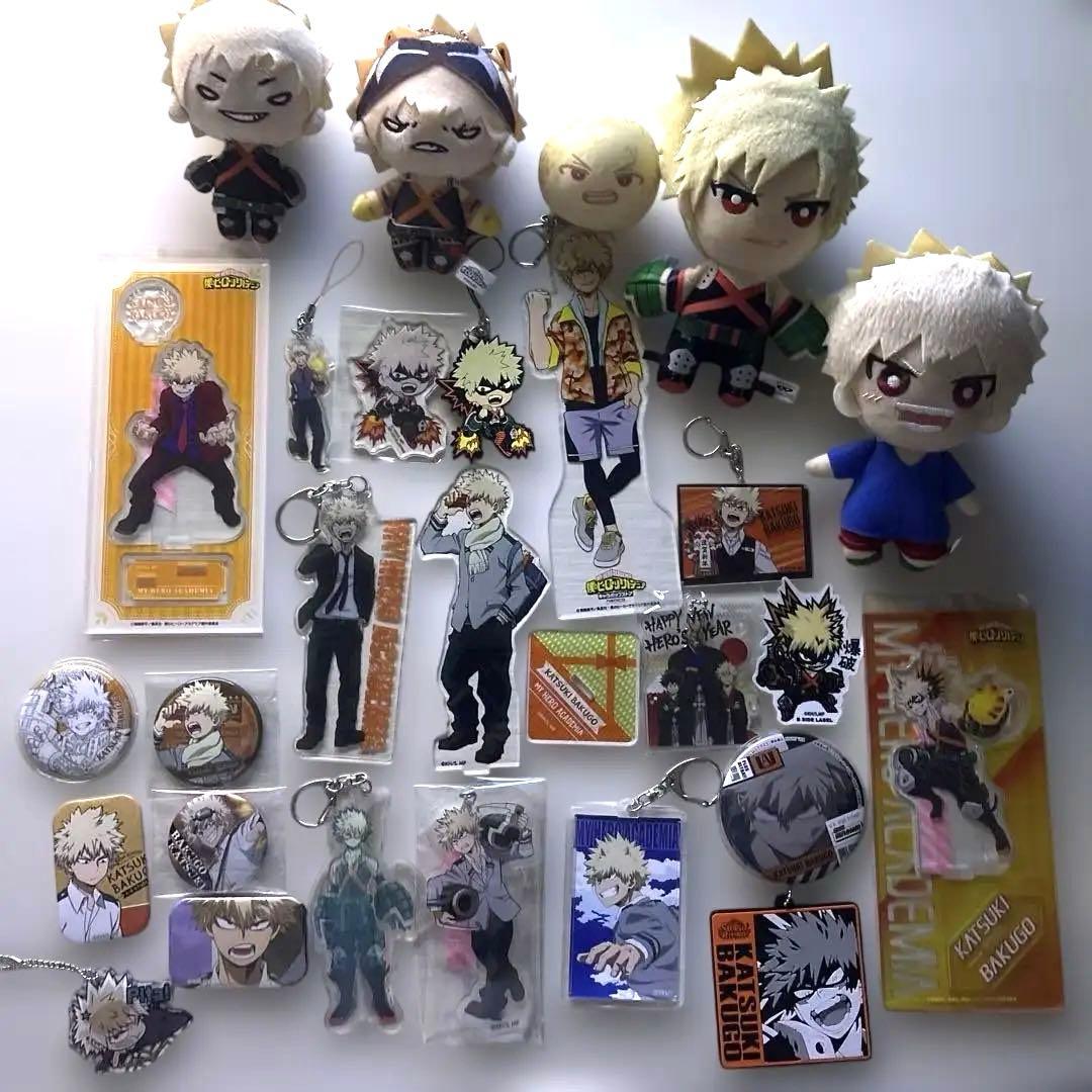 僕のヒーローアカデミア 爆豪勝己 まとめ売り - メルカリ