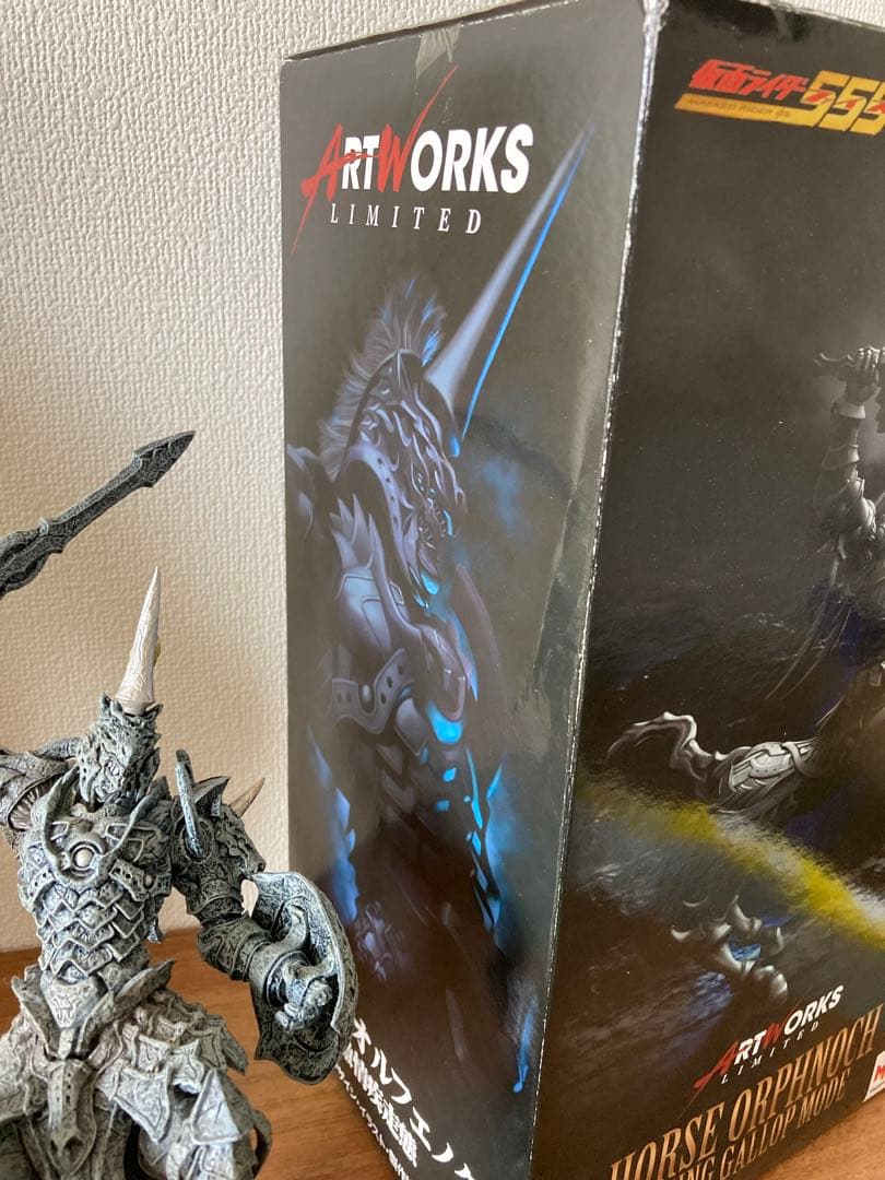 仮面ライダー555 アートワークスモンスターズ ホースオルフェノク 激情