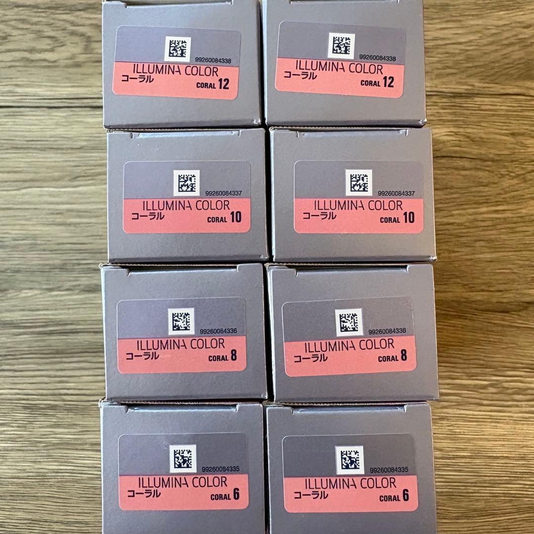 イルミナカラー コーラル 8本セット - メルカリ