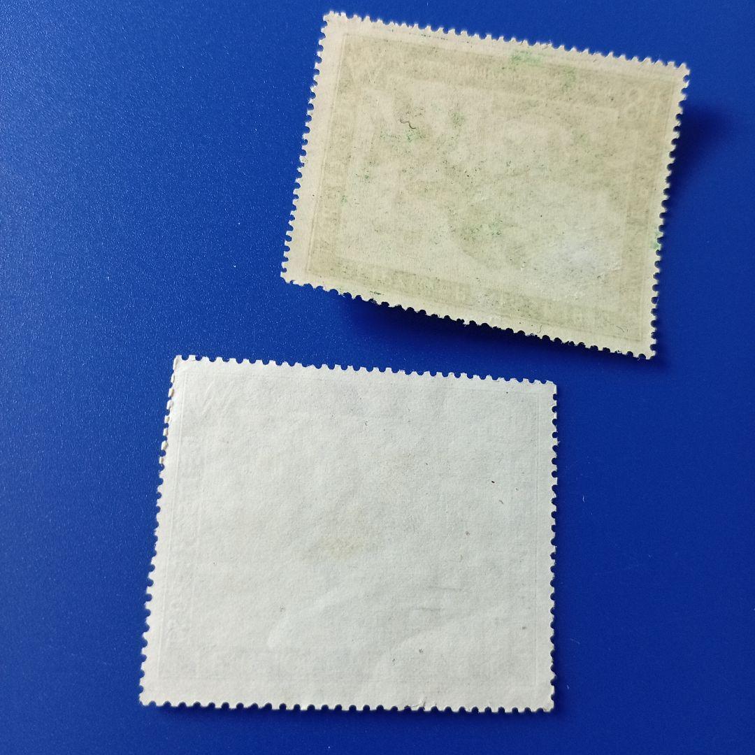 9617 外国切手 ドイツ 1948年 ライプツィヒ見本市 2種 - メルカリ