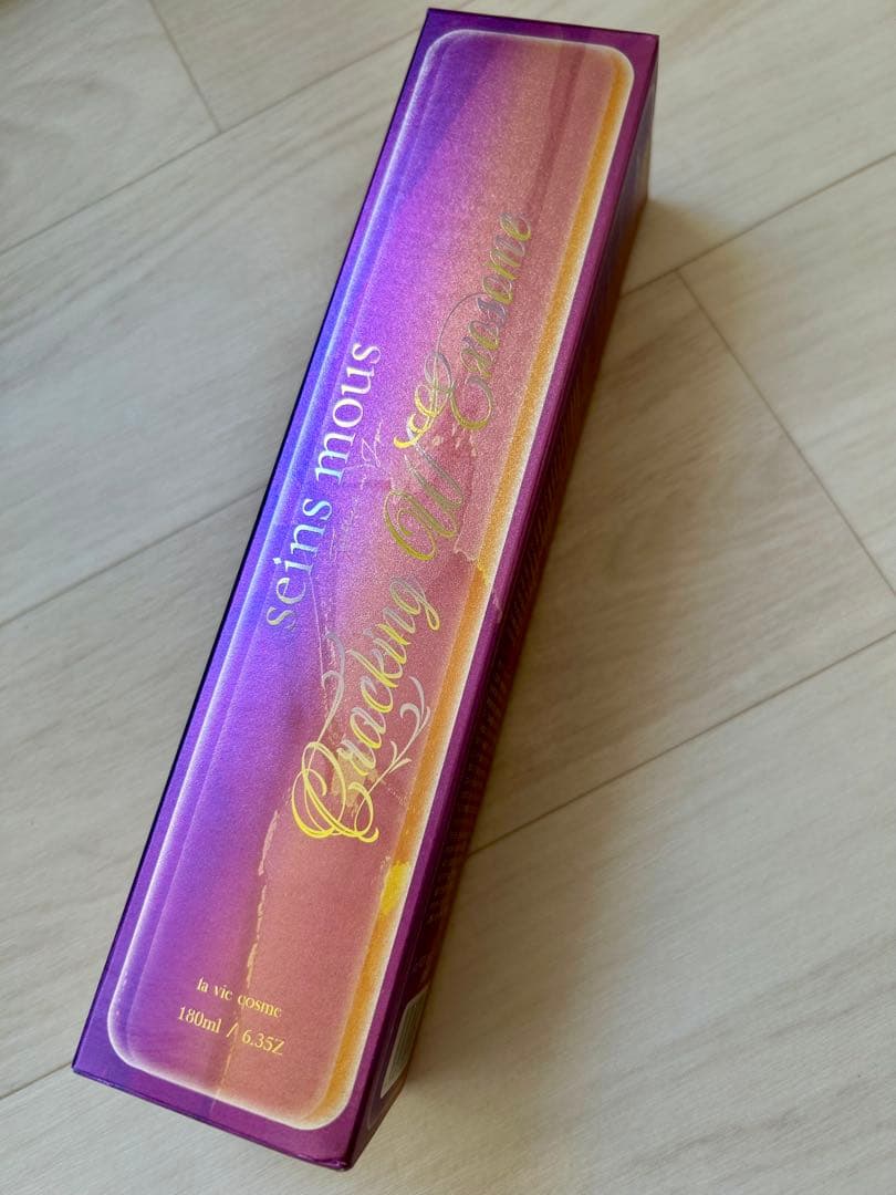 新品未開封】セインムー クラッキングWエクソソーム 美容液 - メルカリ