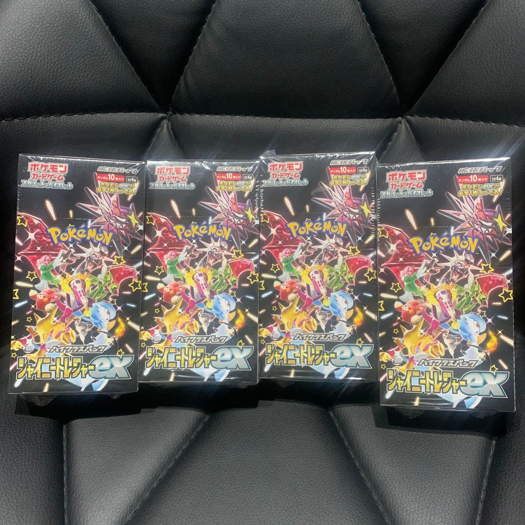 ポケモンカード　シャイニートレジャーex シュリンク付き　4box
