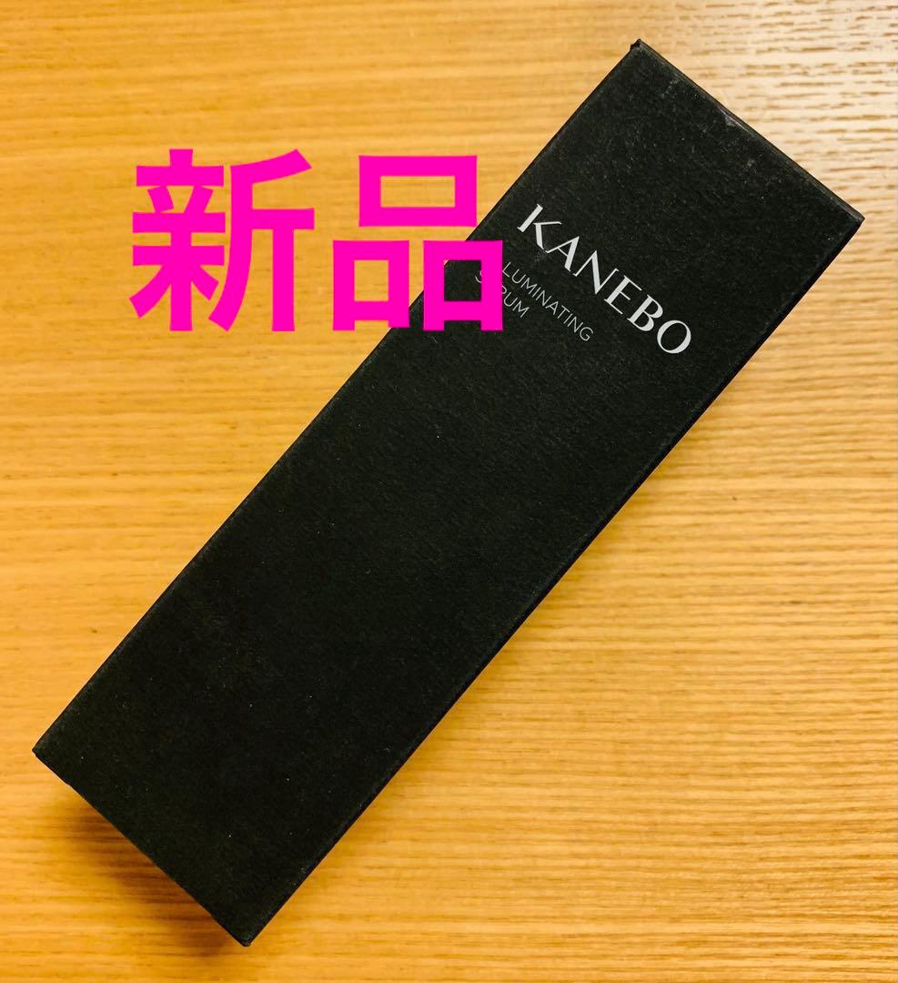 ☆お値下げ☆【新品】KANEBO カネボウ イルミネイティングセラムa/50mL