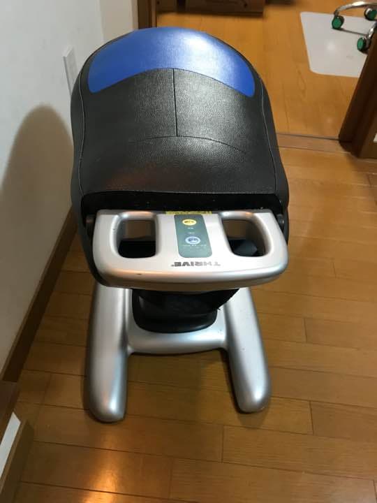 ロデオボーイⅡ