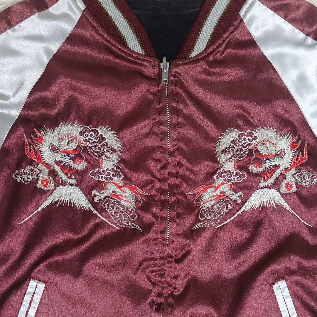 希少】 スカジャン 総刺繍 リバーシブル ドラゴン 日本地図 花 y2k