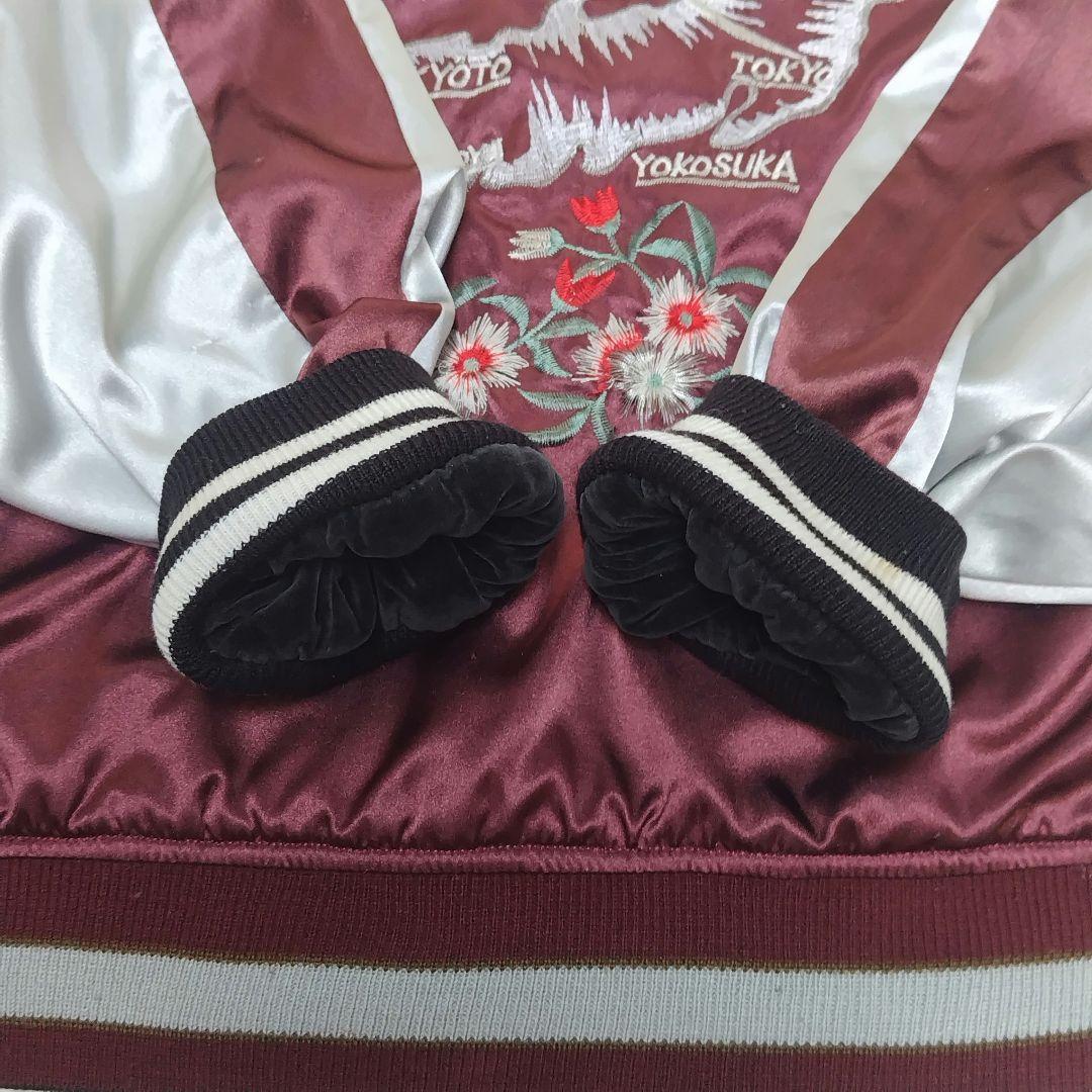 希少】 スカジャン 総刺繍 リバーシブル ドラゴン 日本地図 花 y2k