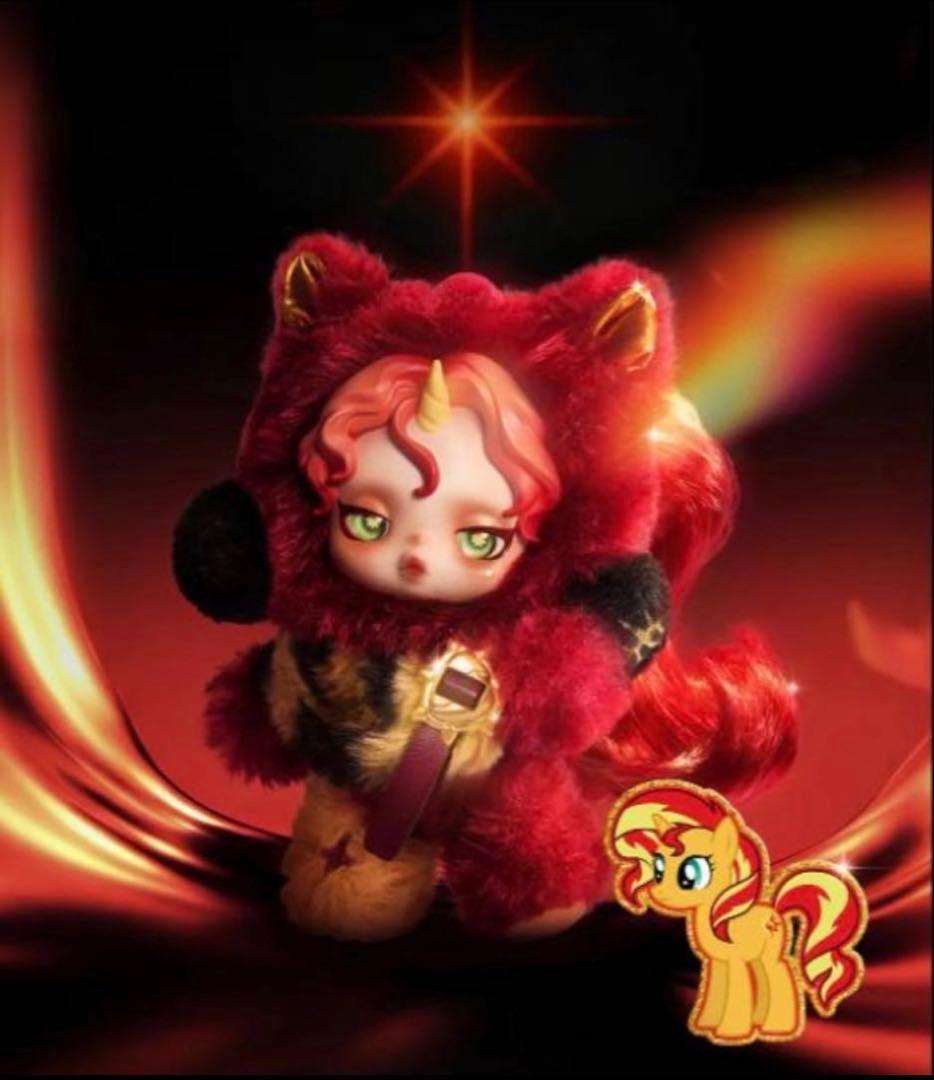 スカルパンダ My Little Pony Sunset Shimmer