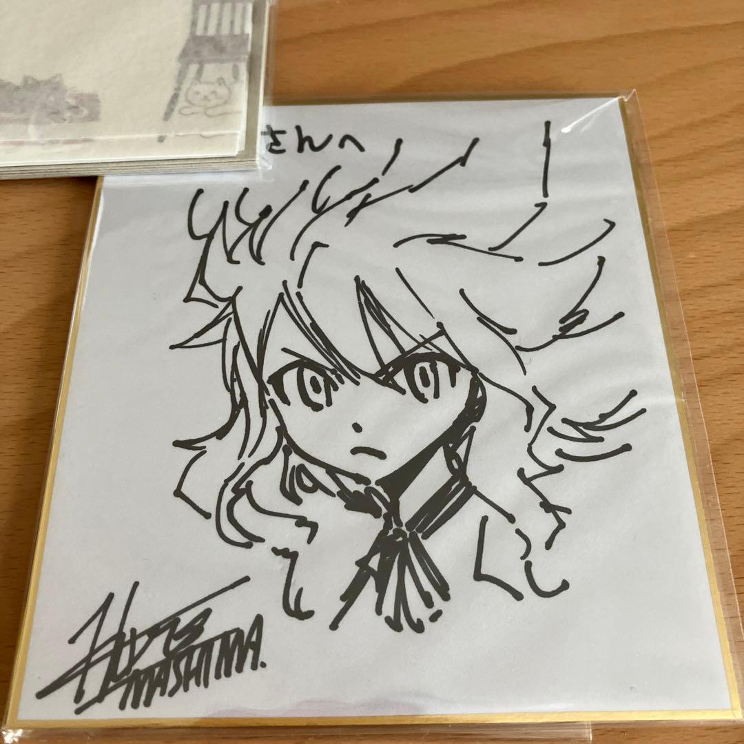 真島ヒロ　サイン入り色紙