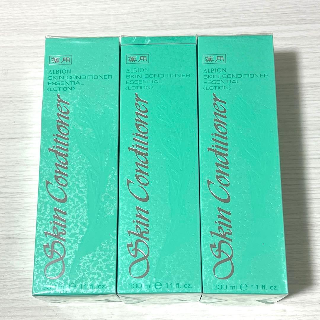 アルビオン 薬用 スキンコンディショナー セット