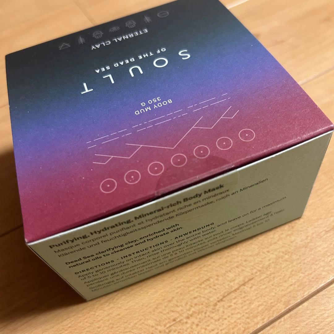 万博 ヨルダン館 SOULT 泥パック ソルト 死海 マッドマスク 新品 限定