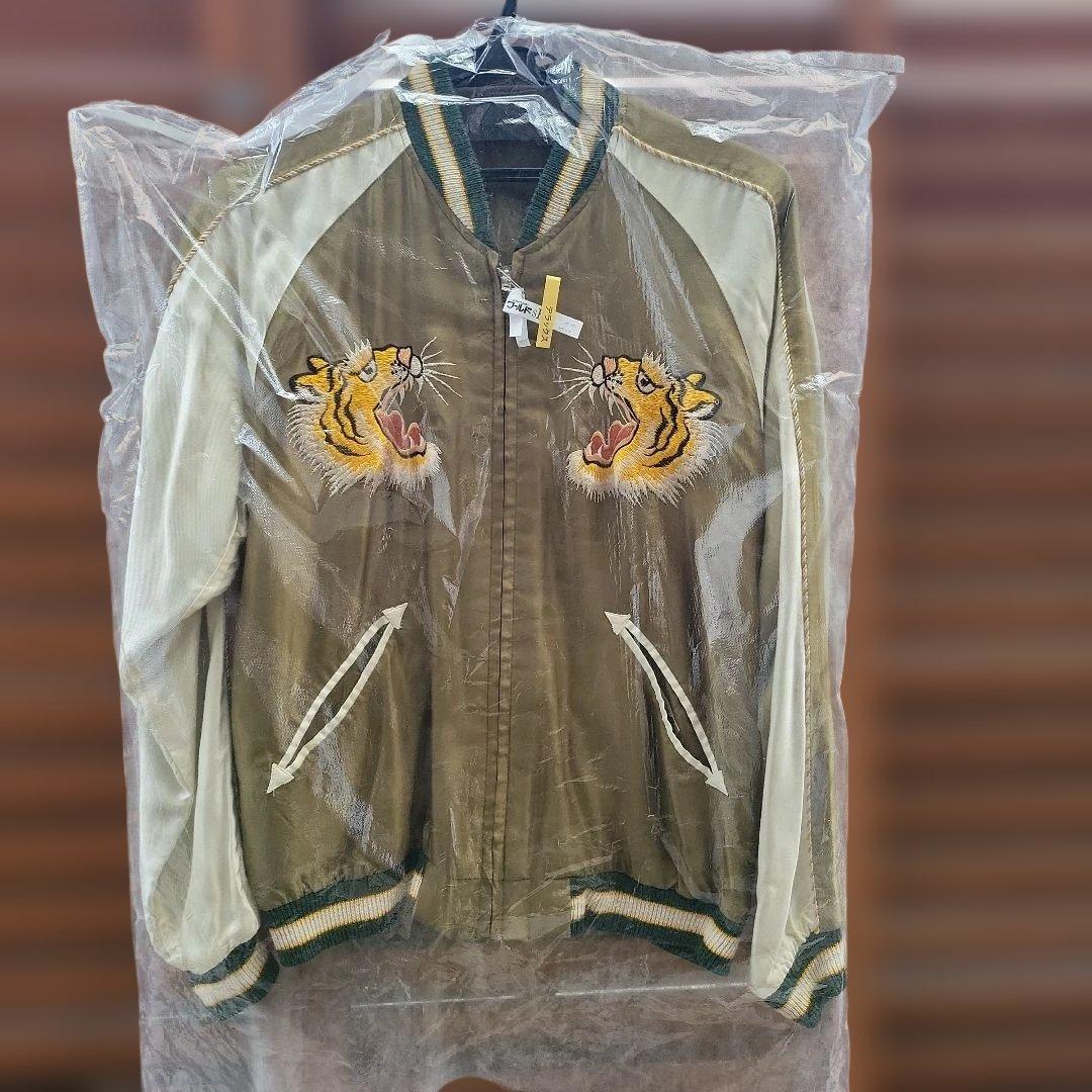 だいこん先生専用クリーニング済 BEAMS別注 東洋エンタープライズ スカ