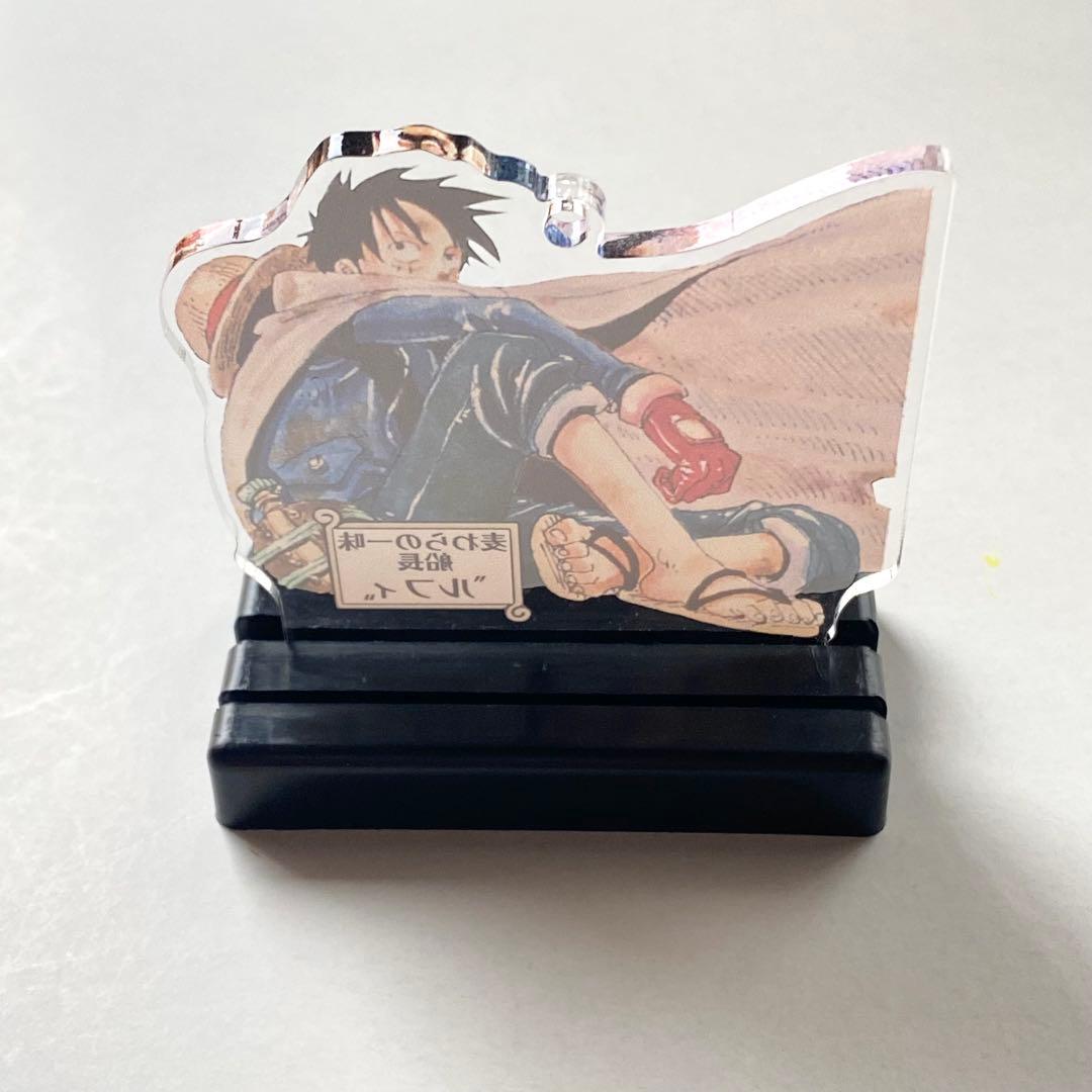 ワンピース 名場面ジオラマコレクション ルフィ ※ボールチェーン