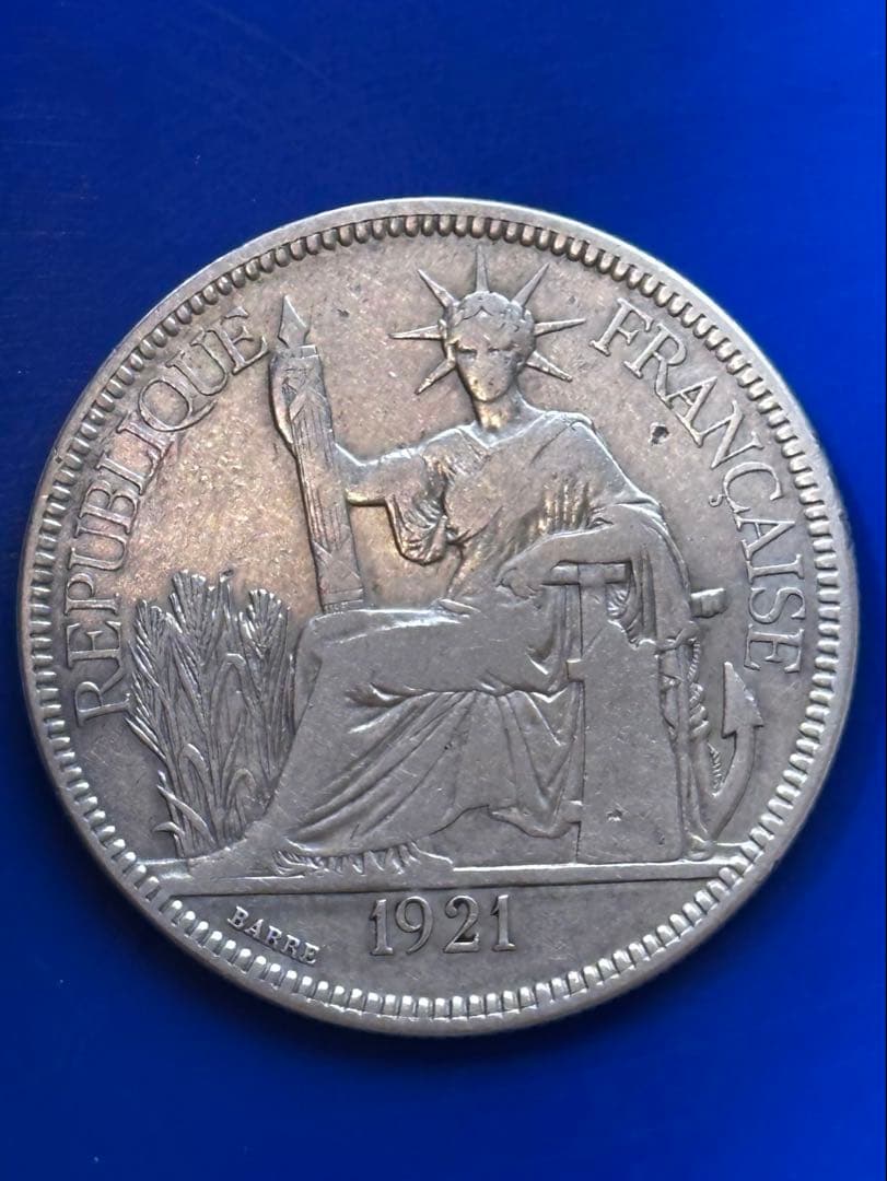 1921年 フランス ピアストル 銀貨 特別版