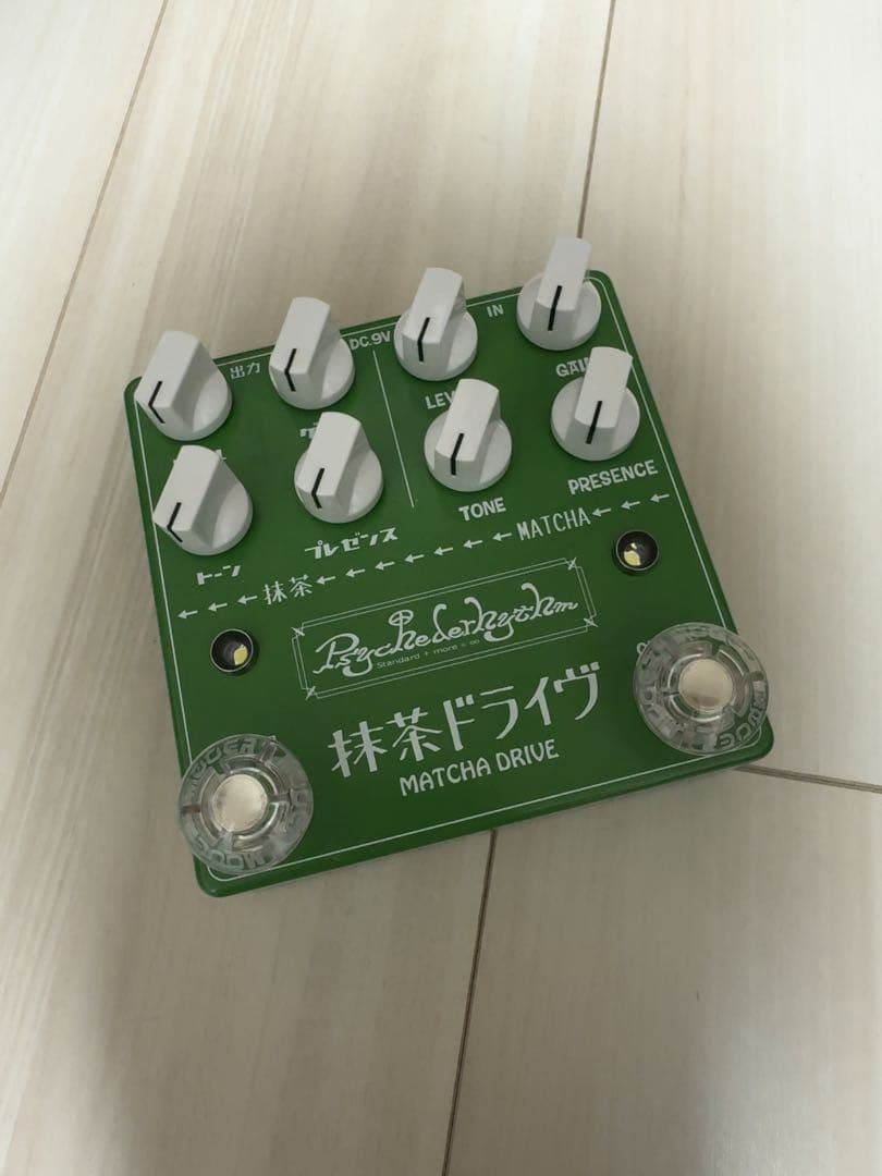 psychederhythm 抹茶ドライヴ サイケデリズム 抹茶ドライヴ Promotion Video - YouTube