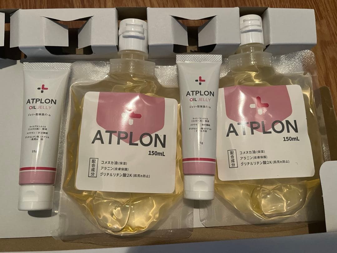 新品　アトピロン　2024.11月末到着分