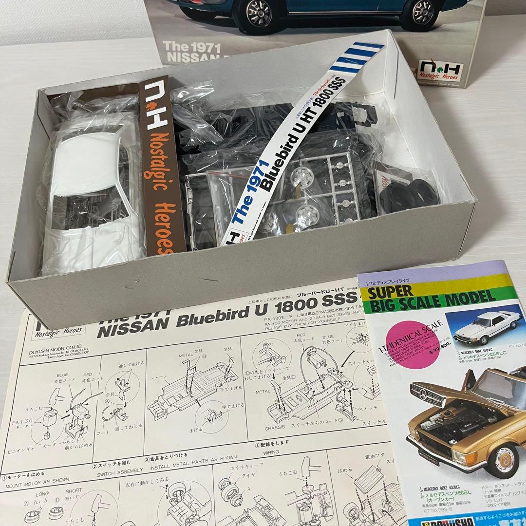 日産 ブルーバード U HT 1800 SSS-E ◇童友社1971 - メルカリ