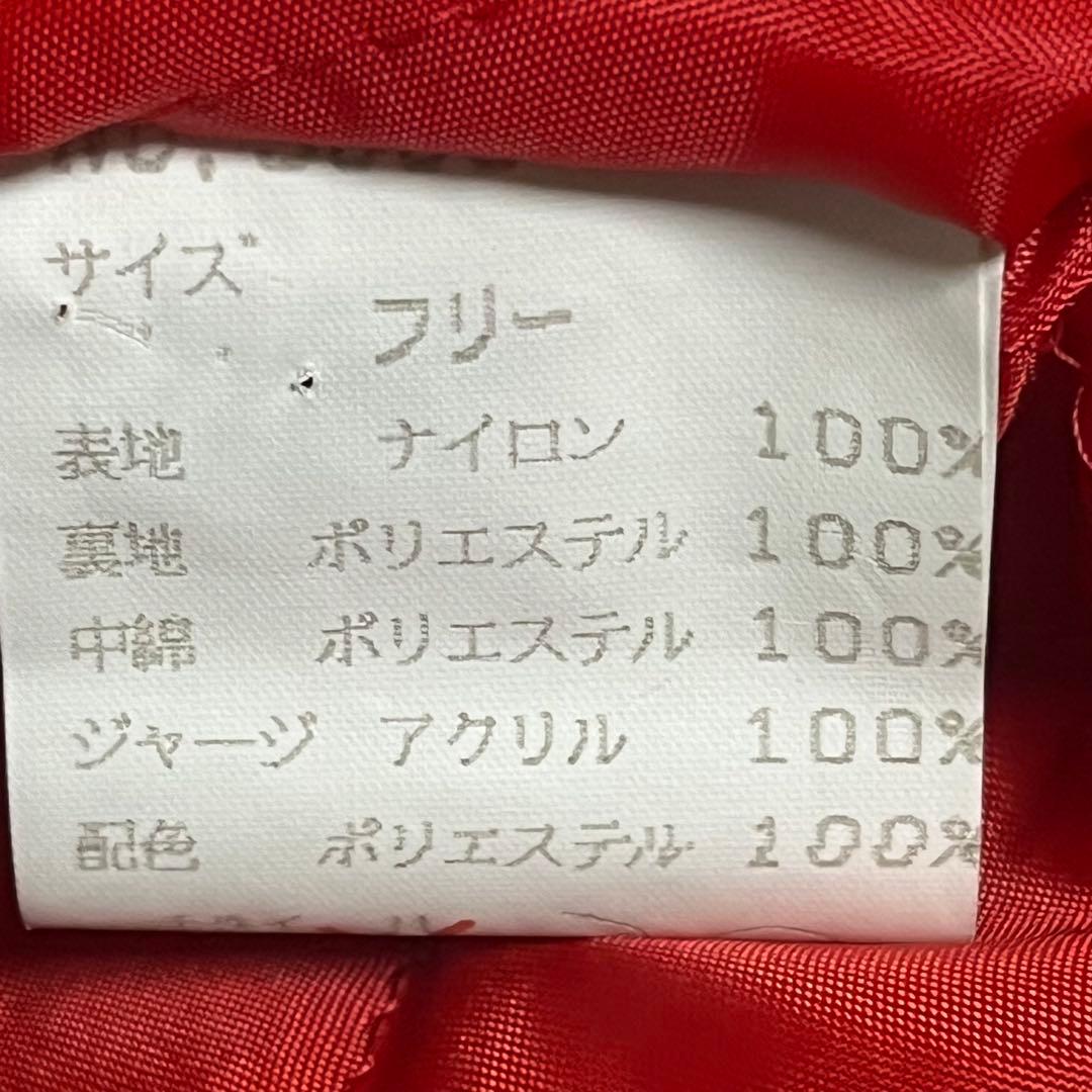 SP No.1878 VINTAGE ヴィンテージ スカジャン 虎 刺繍デザイン - メルカリ