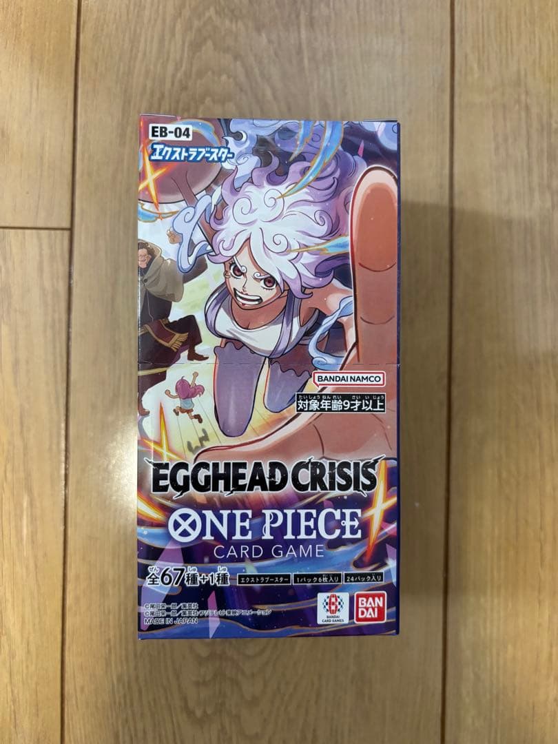 新品 未開封 テープ付】 ワンピースカードゲーム EGGHEAD CRISIS