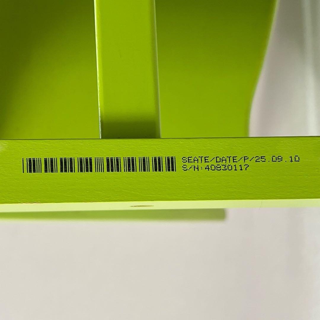 廃盤色ストッケ トリップトラップ シリアル4〜 ライムグリーン 取説