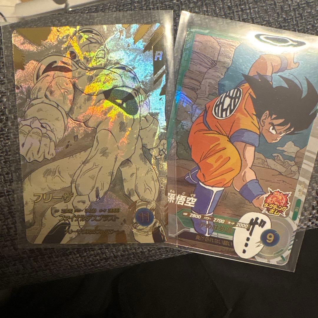 フリーザGDR⭐︎プラス孫悟空SRとおまけ - メルカリ
