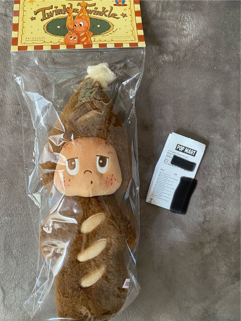 D*.様 twinkle twinkle Savor the Moment フラ Twinkle Twinkle Savor The Moment Series | POP MART – Art Toy Familia