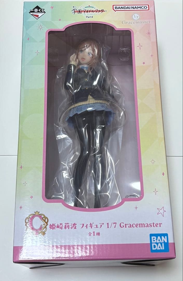 一番くじ 学園アイドルマスター C賞 姫崎莉波 フィギュア - メルカリ