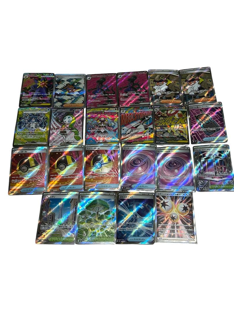 ポケカ SR SAR まとめ売り22枚 - メルカリ