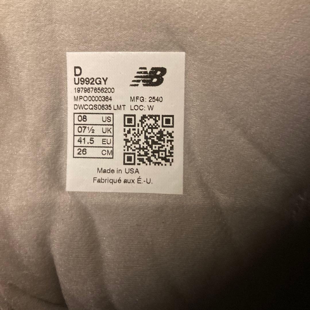 アトルバスタチン