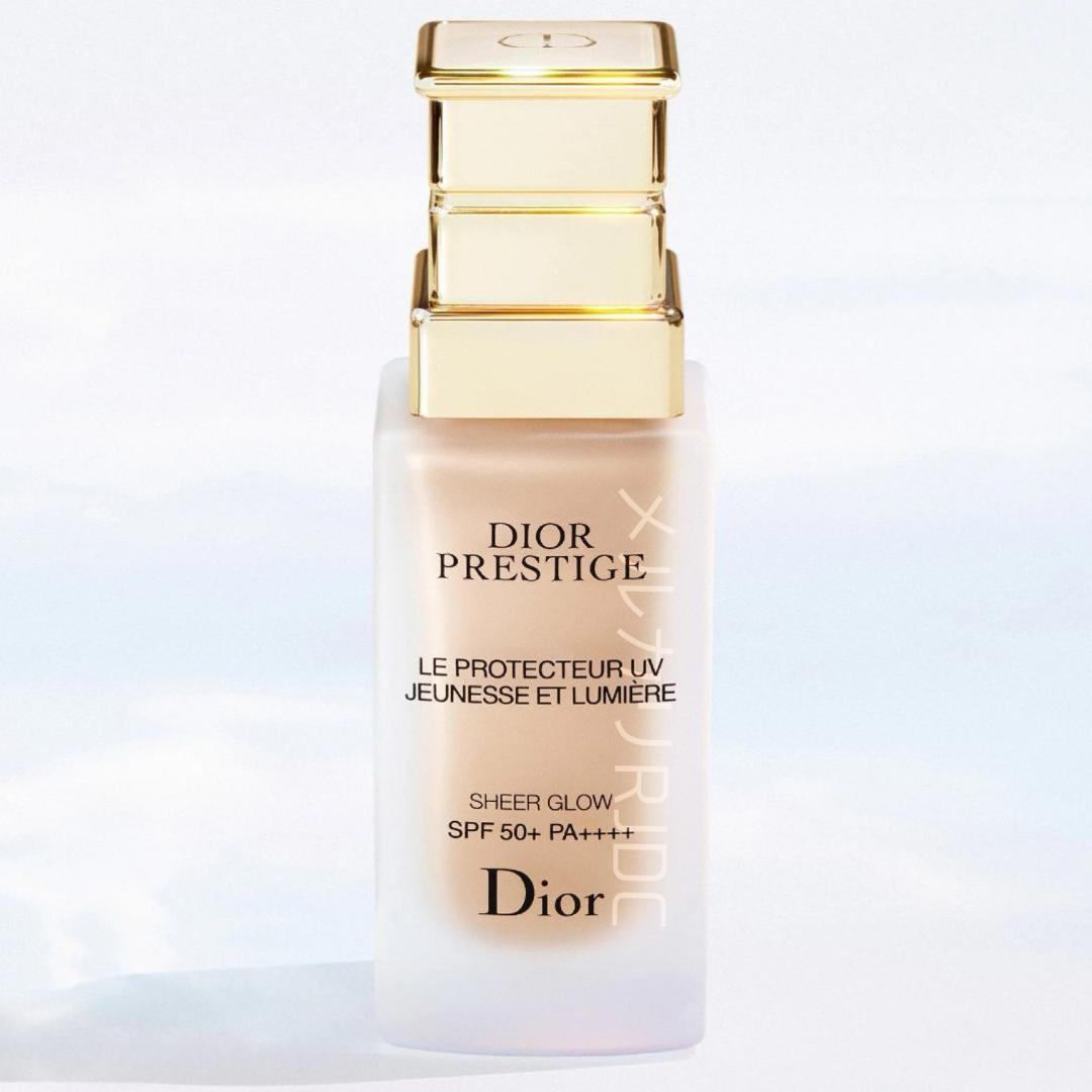 【未開封新品】プレステージホワイト ルプロテクターUVルミエールシアーグロー